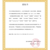 Cat Music Cat Aviation Box с большой мощностью кошачья воздушная доставка партии торговая коробка Cat Cage Portable Box Car