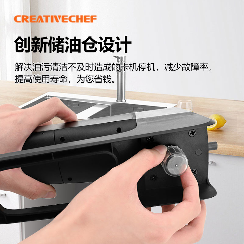 CREATIVECHEF烟熏机商用分子料理烟熏枪鸡尾酒美食熏制器酒吧餐厅 - 图0