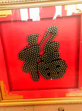 装饰画挂墙军旅风送礼子弹壳定制