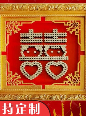 挂墙情侣军旅风留纪念子弹壳定制