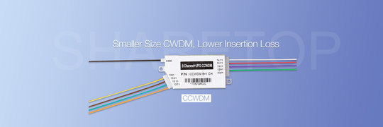 纤亿通 CCWDM迷你粗波分复用器 8通道，1271~1411nm工业级 其他规格可定制