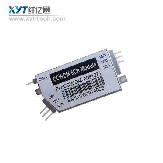 纤亿通 CCWDM迷你粗波分复用器 8通道，1271~1411nm工业级 其他规格可定制