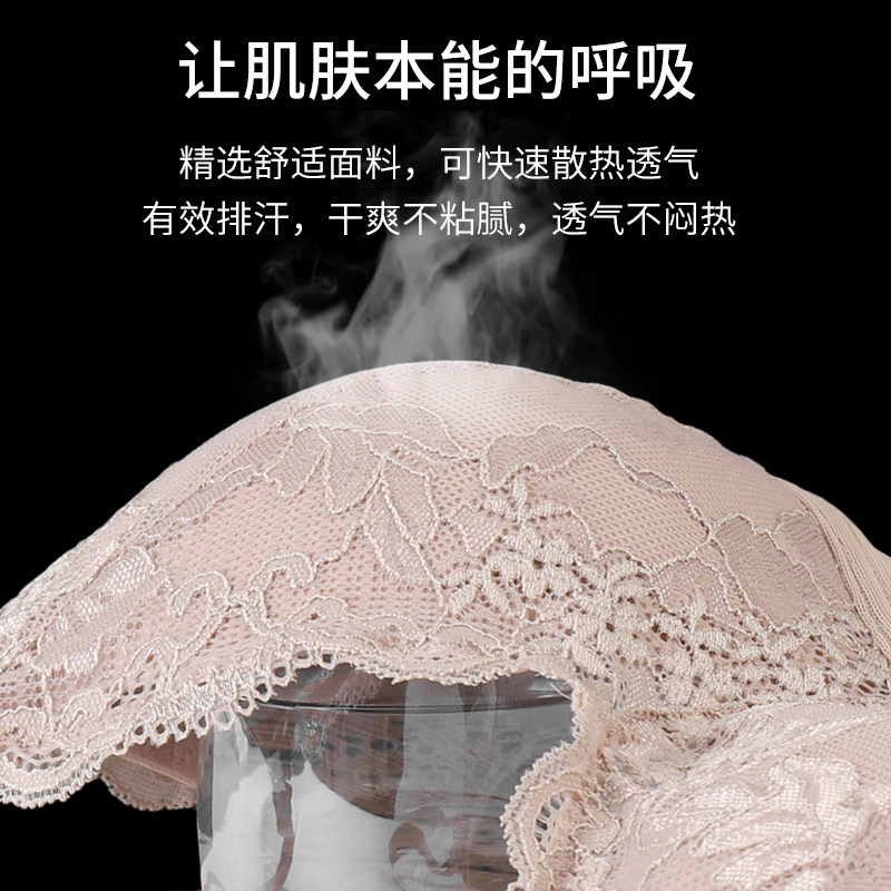 薄款收腹束腰美体显瘦性感连体内衣 帛曼萱塑身上衣