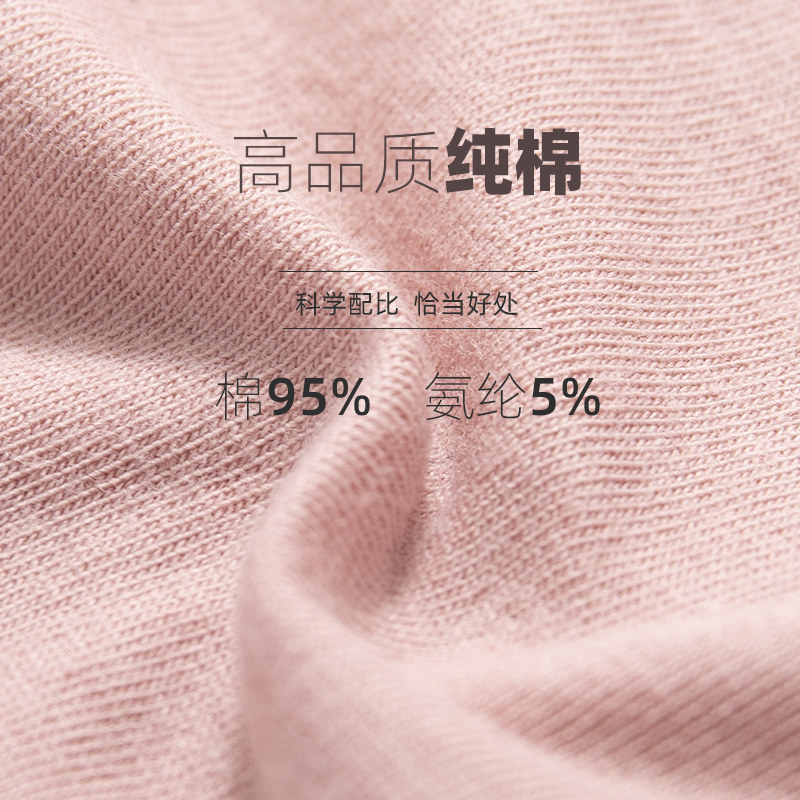 平角高腰收腹纯棉全棉胖mm 200内裤 帛曼萱内裤