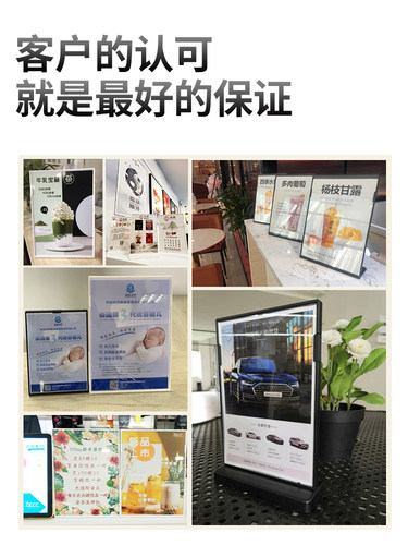 A4桌牌台卡展示牌翻转台牌L型立牌奶茶店价格牌立式餐牌水牌菜单牌A3桌面广告牌T型横竖台签价目表摆台 - 图2
