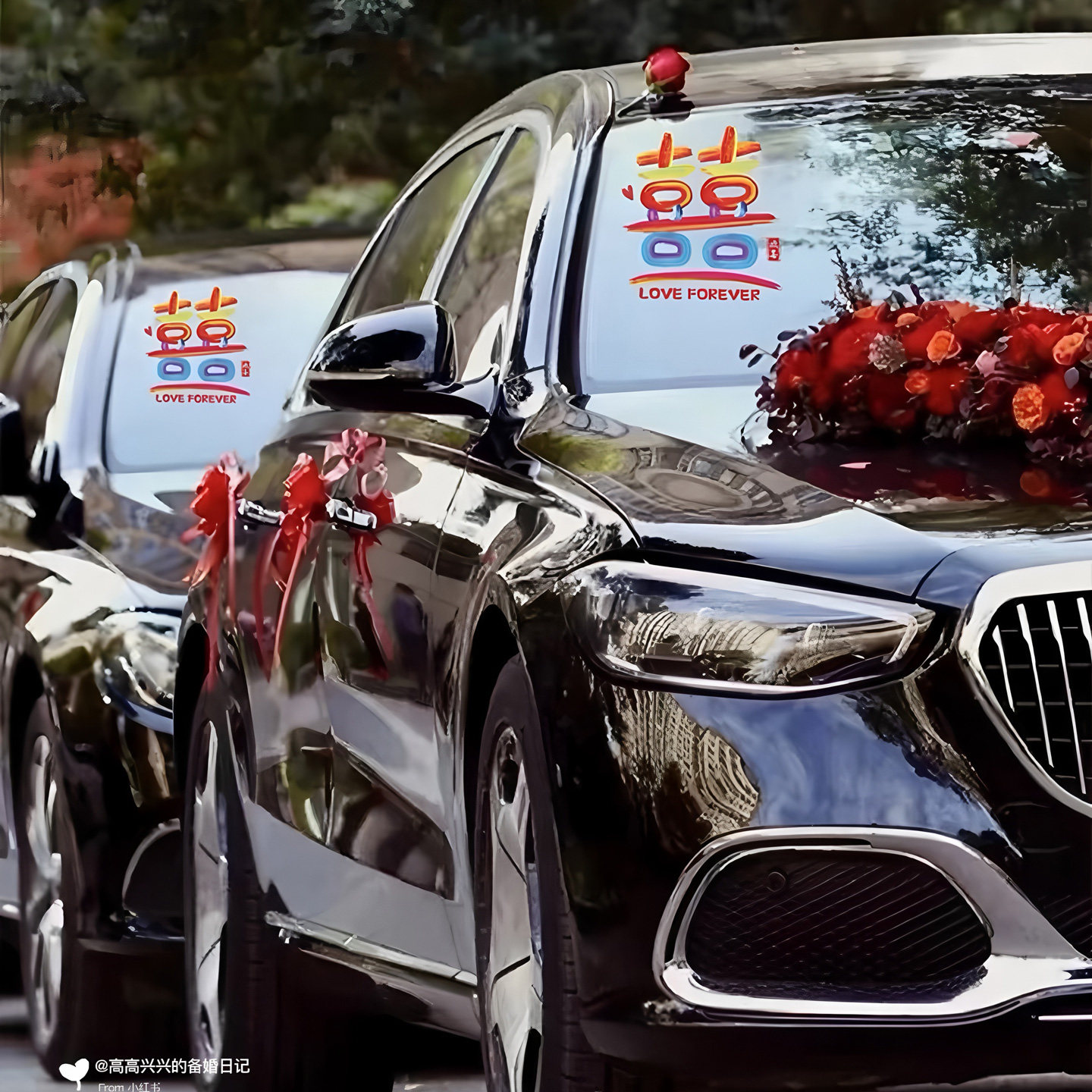 婚车喜字玻璃车贴结婚专用迎亲车队装饰静电贴不留痕套装婚礼用品,淘宝优惠券,粉丝福利购,淘宝优惠卷