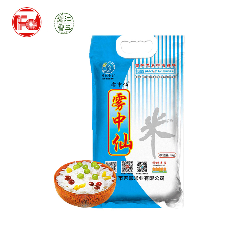 浙江粮油食品旗舰店碧江雪玉雾中仙吉林东北大米5kg10斤装珍珠米秋田小町米新米0