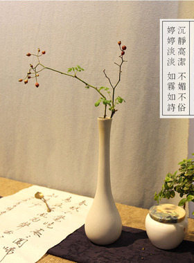 景德镇陶瓷花瓶复古新中式家居摆件客厅装饰干花插花花器工厂