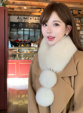 小雪球狐狸毛围脖女生可爱大毛球