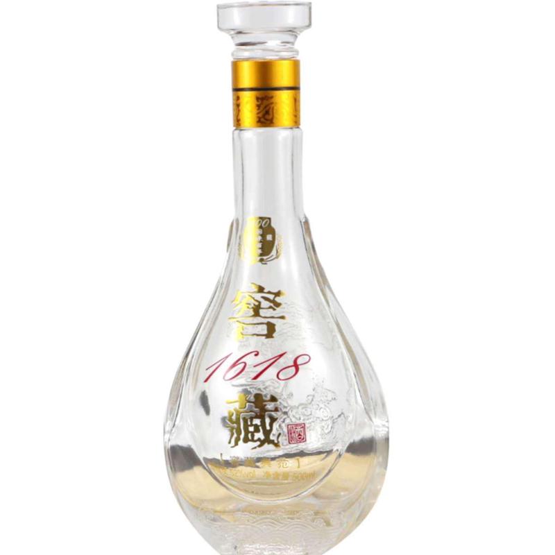 喜酒空酒瓶透明玻璃结婚红色婚庆窖藏1618定制白酒包装全套礼盒-图2