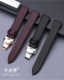 Master Niu plain smooth leather watch strap