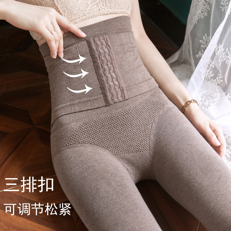 秋冬高腰收腹加绒外穿束腰连裤袜 娇密打底裤