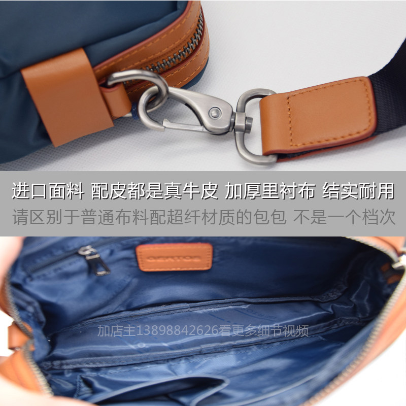 尼龙商务休闲新款潮牛津纺手拿包 GERTOS歌尔特斯男包总店男士包袋