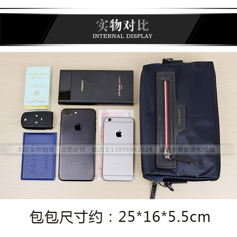 尼龙男士大容量韩版潮帆布手拿包 GERTOS歌尔特斯男包总店男士包袋