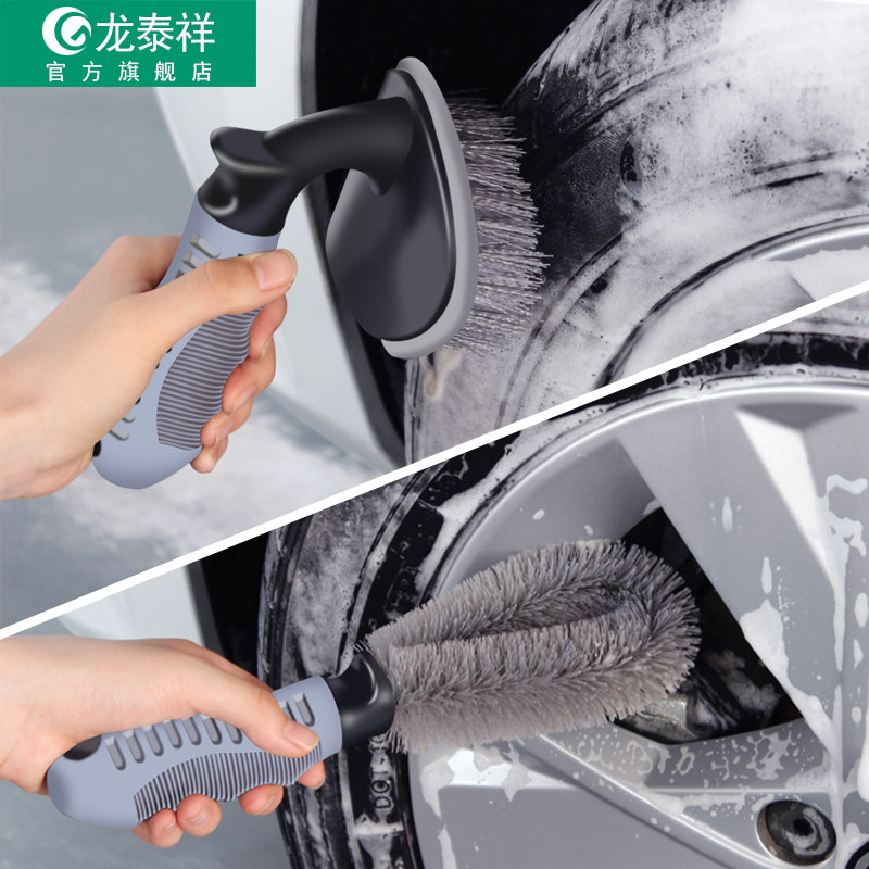 汽车轮毂刷子洗车工具轮胎刷子专用车刷清洗套装车用除尘清洁用品,淘宝优惠券,粉丝福利购,淘宝优惠卷