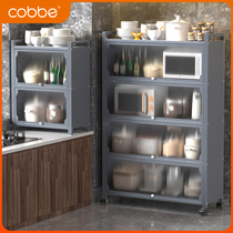 Kitchen shelve floor multilayer storage cabinet Multi-functional storage Dish Microwave Oven oven Oven Boiler Appliances Overall Cupboard