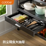 Pre -Kitchen с полкой ящика приземляется многослойной духовкой, многопрофессиональным хранением.