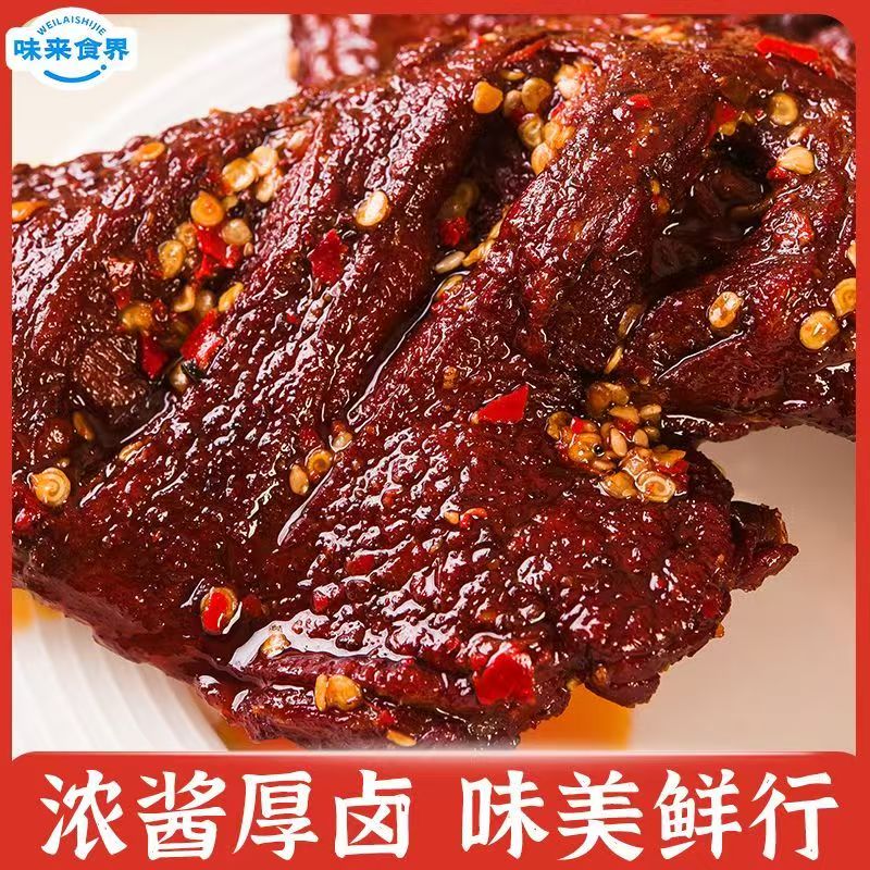 图4
