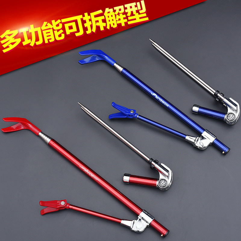 Boyang multi-functional table fishing rod support