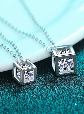 D色莫桑石灵动魔方项链