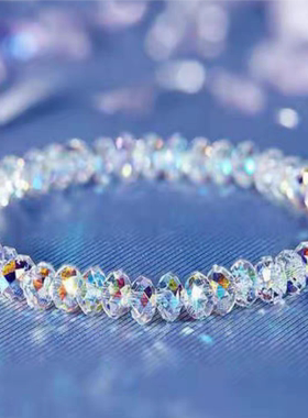 pringxy女水晶时尚手链奥地利