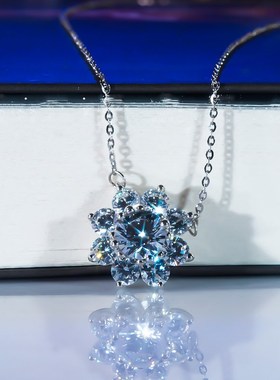 银镀白金满钻莫桑石轻奢六爪项链