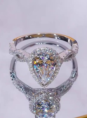 水滴梨形鸽子蛋满钻戒指