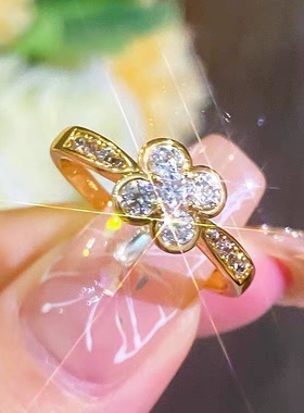 D色莫桑石四瓣花半壁戒指