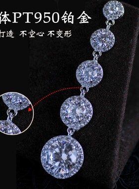 群镶满钻圆包长款流苏耳坠时尚