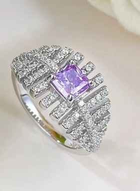 纯银树叶镶嵌高碳钻方形紫钻戒指