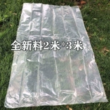 Водонепроницаемая защитная универсальная большая пластиковая емкость для воды