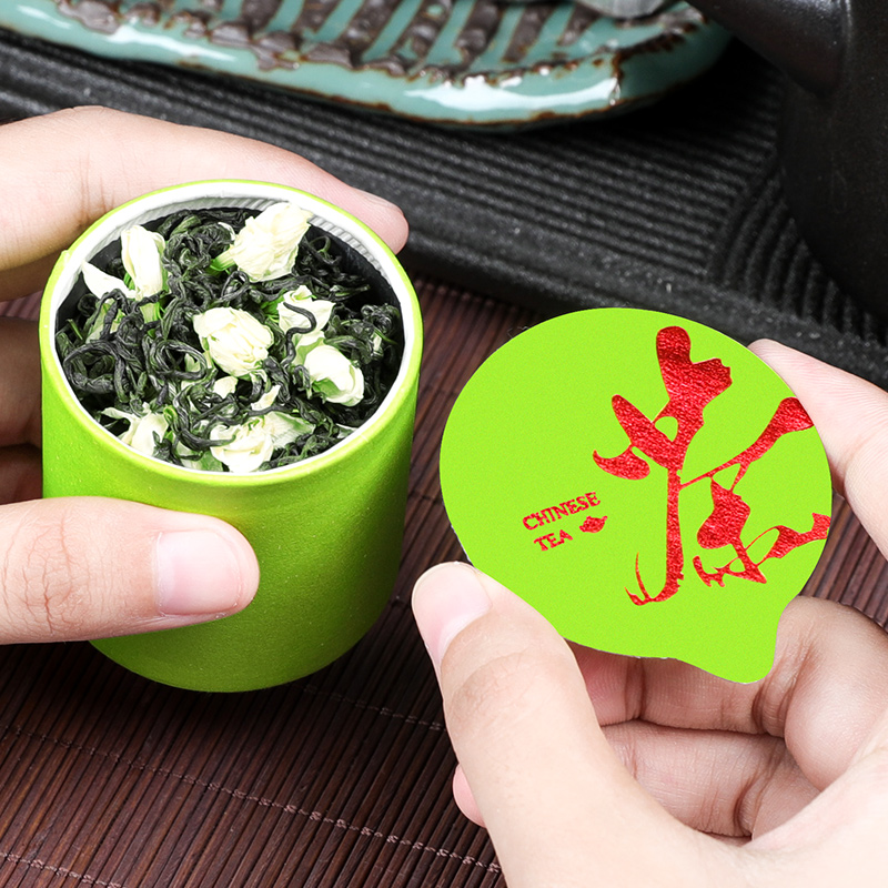 郡望堂号旗舰店特级安溪铁观音金骏眉红茶大红袍茉莉花茶新茶高档茶叶送礼礼盒装2