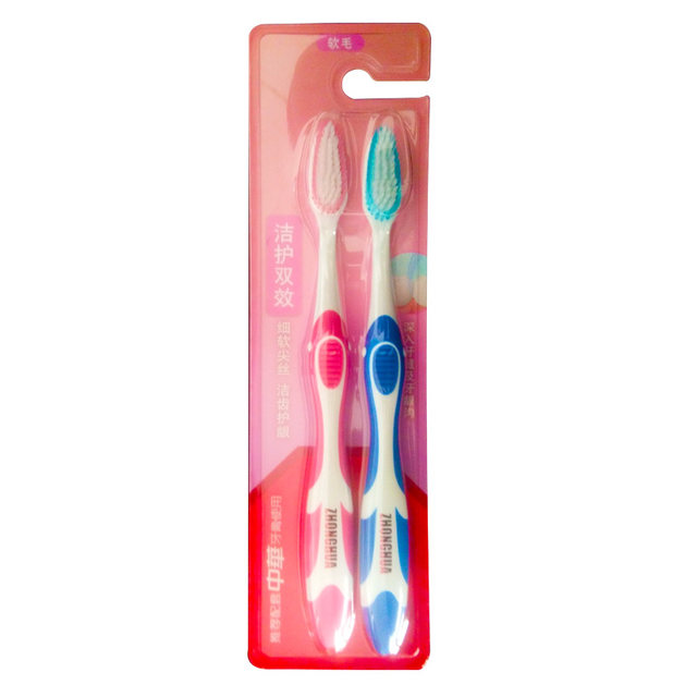 Chinese Gum Care Soft Bristle Oral Cleansing Combo Toothbrush