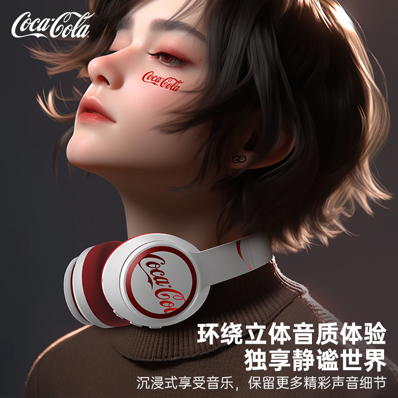 可口可乐蓝牙耳机头戴式无线复古美式降噪耳机男女生运动红色耳麦
