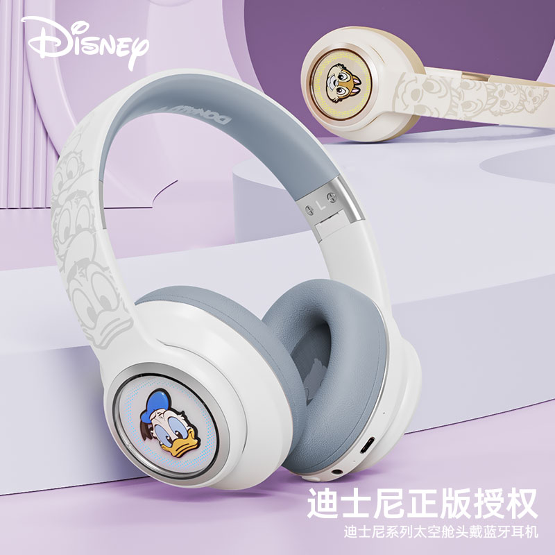  利高维特数码蓝牙耳机