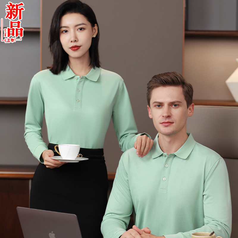 长袖polo衫工作服定制t恤印logo定做翻领文化广告衫刺绣工衣订制,淘宝优惠券,粉丝福利购,淘宝优惠卷