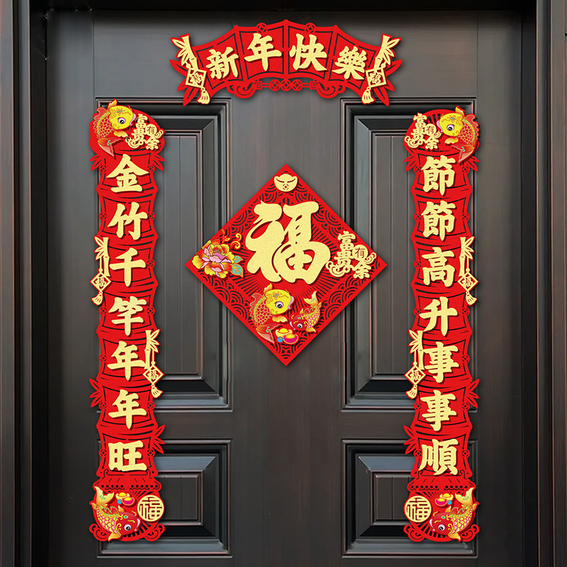 ����� 2025���������������