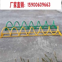 New spiral clamping type bike electric electric battery car parking space for parking spaces to put up shelf-cage lap circles