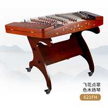 Upscale Lehai Yangqin Bamboo beginner color wood hardwood vegetarian noodles Classic 402 Yangqin instrument Fly spot Cutte 6