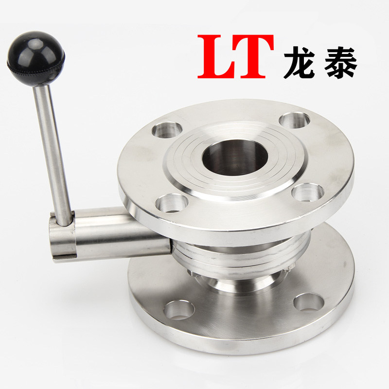 304不锈钢法兰蝶阀卫生级手动涡轮鸭嘴对夹法兰式蝶阀DN100 50 65,淘宝优惠券,粉丝福利购,淘宝优惠卷