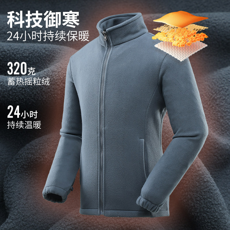 JEEP吉普冲锋衣三合一男女2025新款户外防风防水春秋男士夹克外套,淘宝优惠券,粉丝福利购,淘宝优惠卷