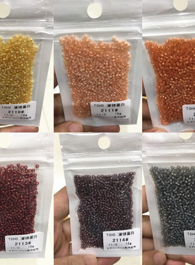 【包邮】TOHO东宝灌银蛋白 15克装手工串珠DIY梭编 日本进口米珠1
