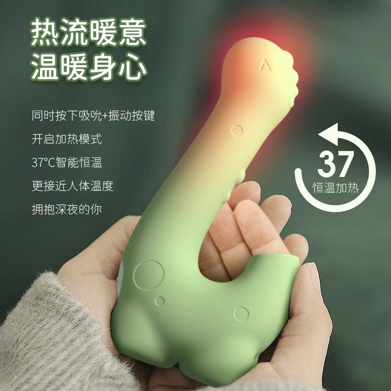 小海豚pro按摩仪器棒大人嗨逗豹唐大糖人新品逗豆玩具鸟小夜灯堂,淘宝优惠券,粉丝福利购,淘宝优惠卷