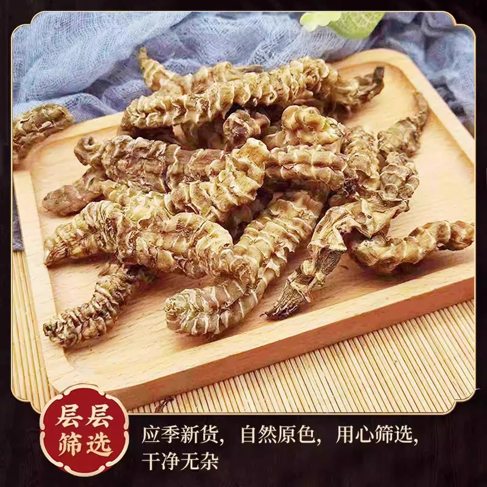 图5
