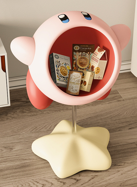 MSKA创意粉胖子落地摆件客厅电视柜沙发旁家居装饰品玄关开业礼物