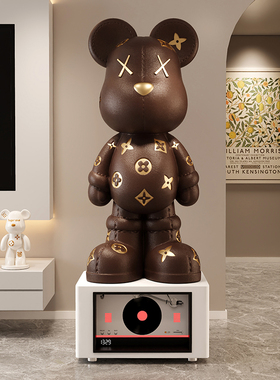 暴力熊轻奢高级K歌音响落地摆件