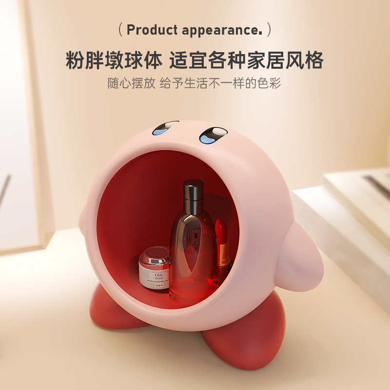 MSKA Kabi entrance entrance key storage ornaments