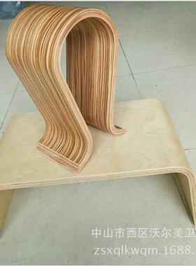 厂家直销德国头戴式胡桃木耳机架U型木质耳机支架耳机展示架子