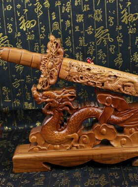 厂家货源40cm/60cm桃木剑带底座套装剑桃木摆件家用挂饰摆饰