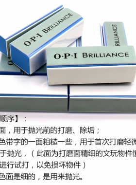 绿白四面抛光块四面豆腐块抛光砖擦银器文玩专用银块抛光器长方形